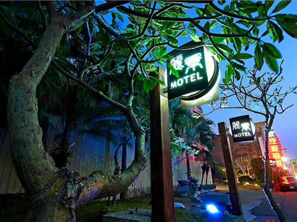 Region Motel Луканг Екстериор снимка
